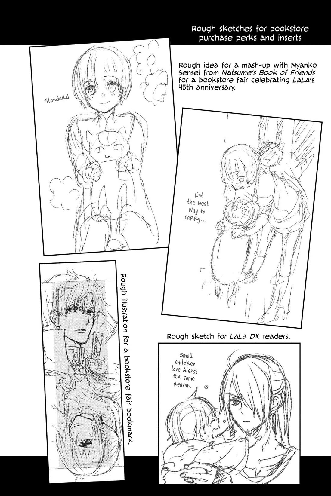 Itsuwari no Freya Chapter 32.5 - Page 22