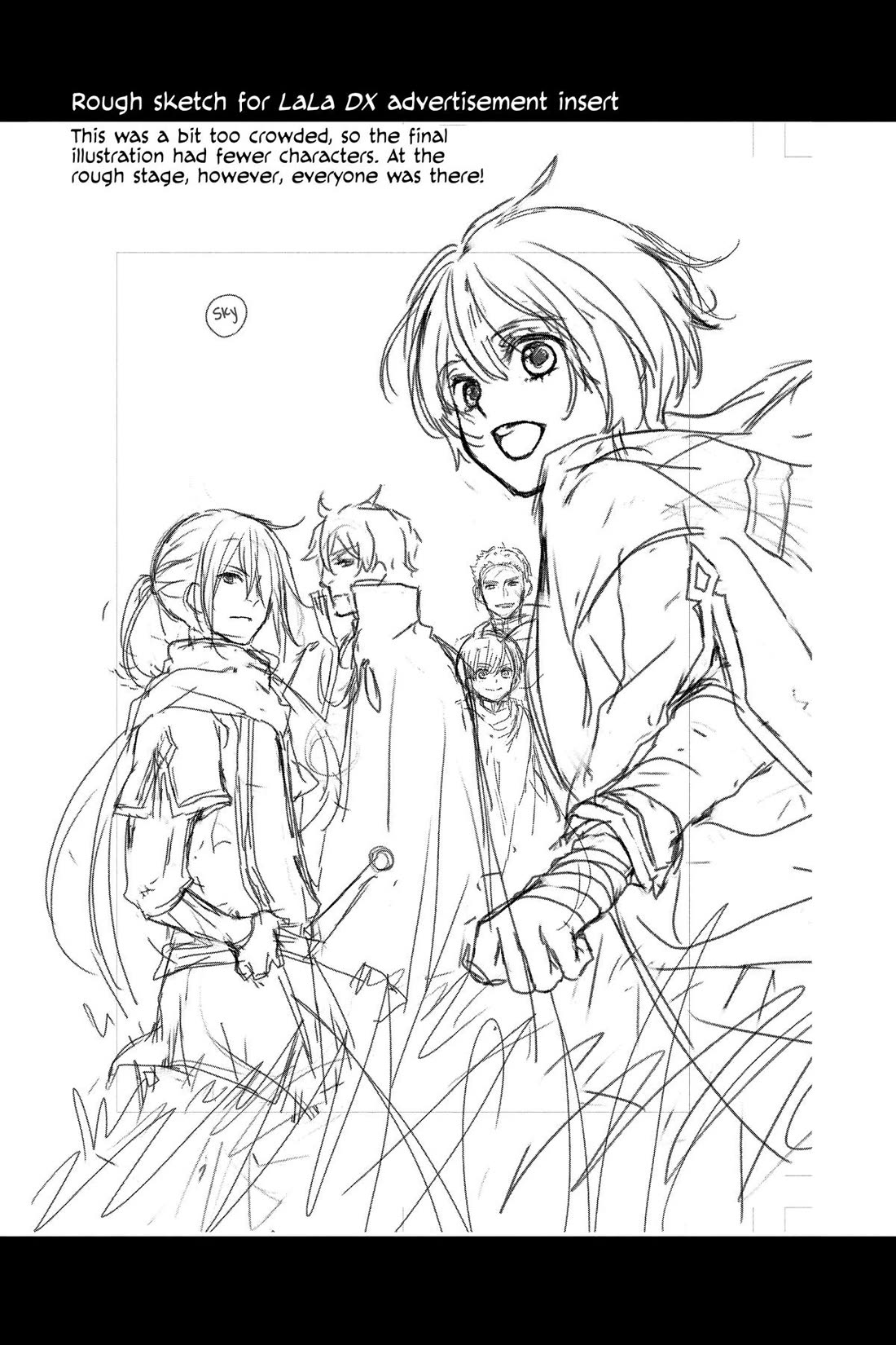 Itsuwari no Freya Chapter 32.5 - Page 23