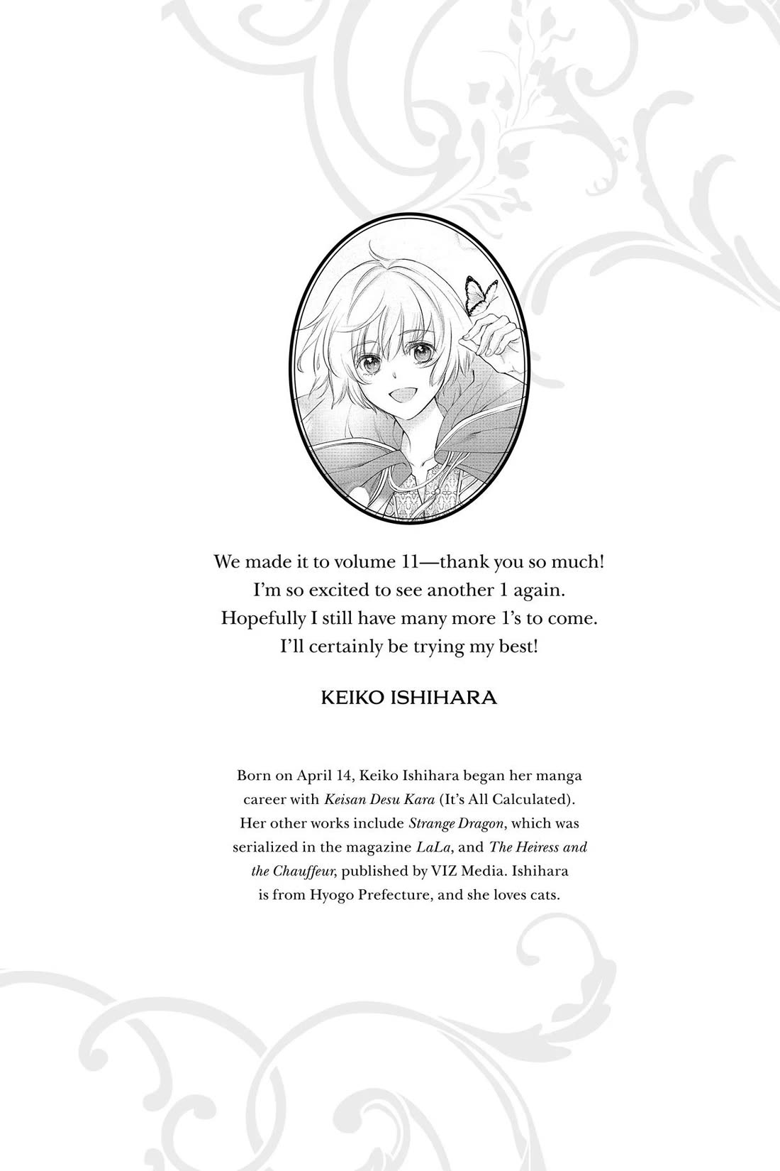 Itsuwari no Freya Chapter 32.5 - Page 24