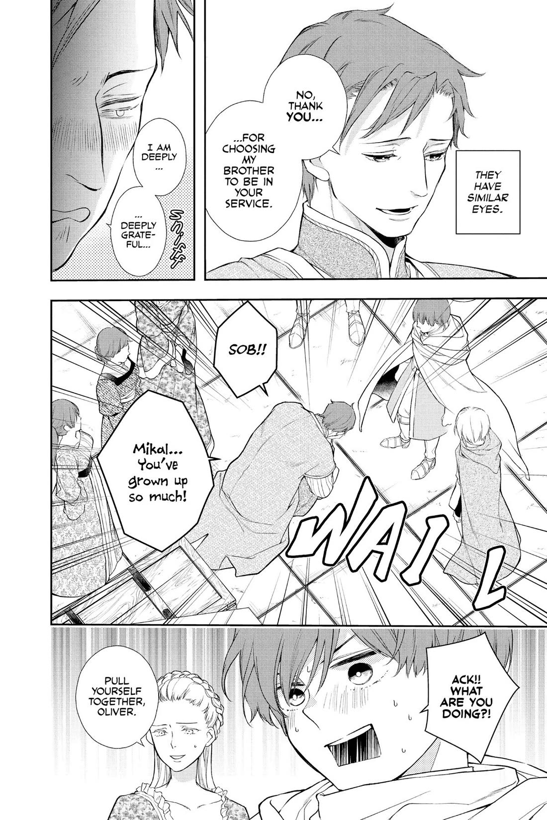 Itsuwari no Freya Chapter 32.5 - Page 6