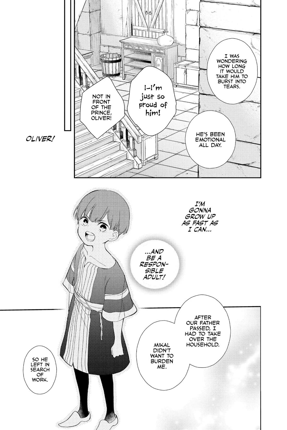 Itsuwari no Freya Chapter 32.5 - Page 7