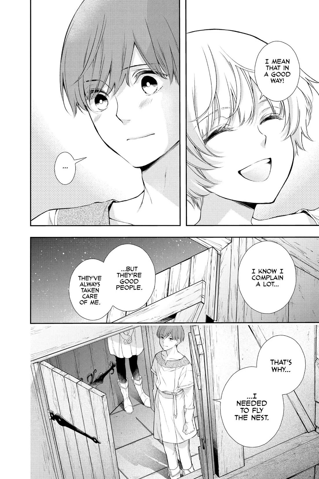 Itsuwari no Freya Chapter 32.5 - Page 10