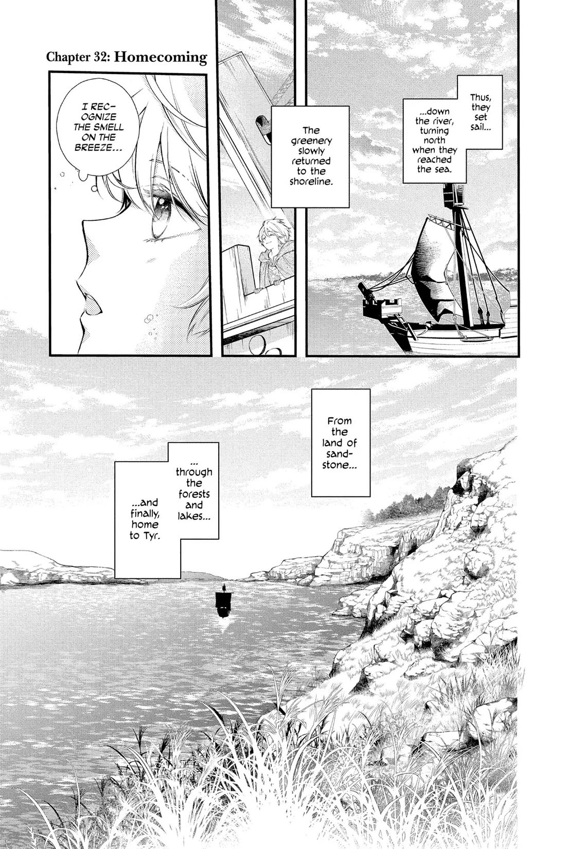 Itsuwari no Freya Chapter 32 - Page 1