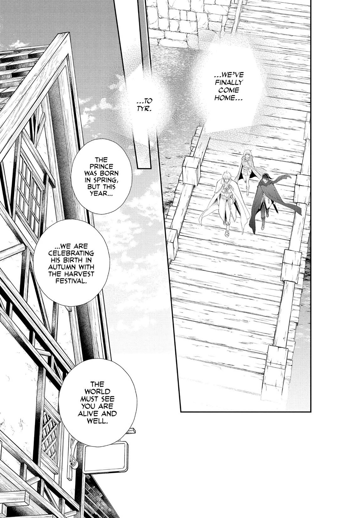 Itsuwari no Freya Chapter 32 - Page 13