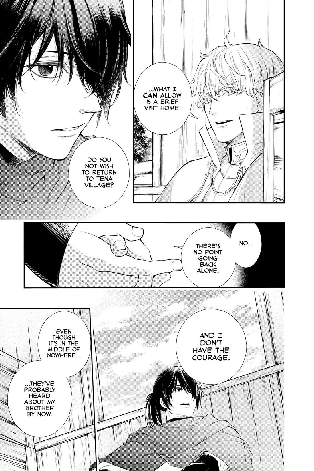 Itsuwari no Freya Chapter 32 - Page 19