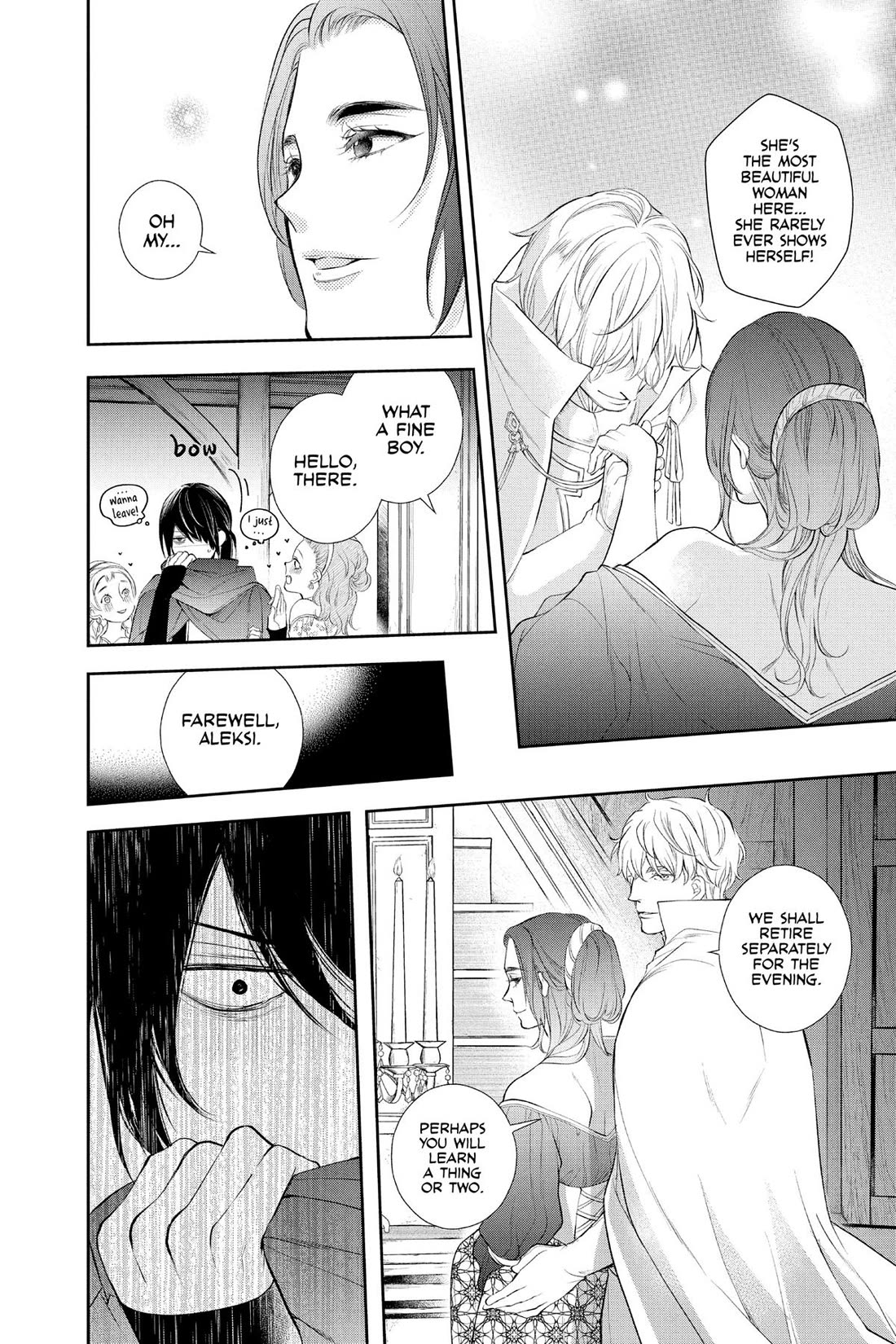 Itsuwari no Freya Chapter 32 - Page 24