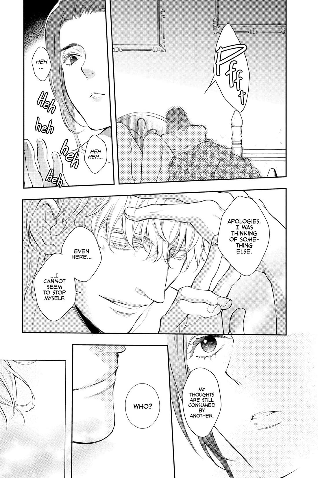 Itsuwari no Freya Chapter 32 - Page 27