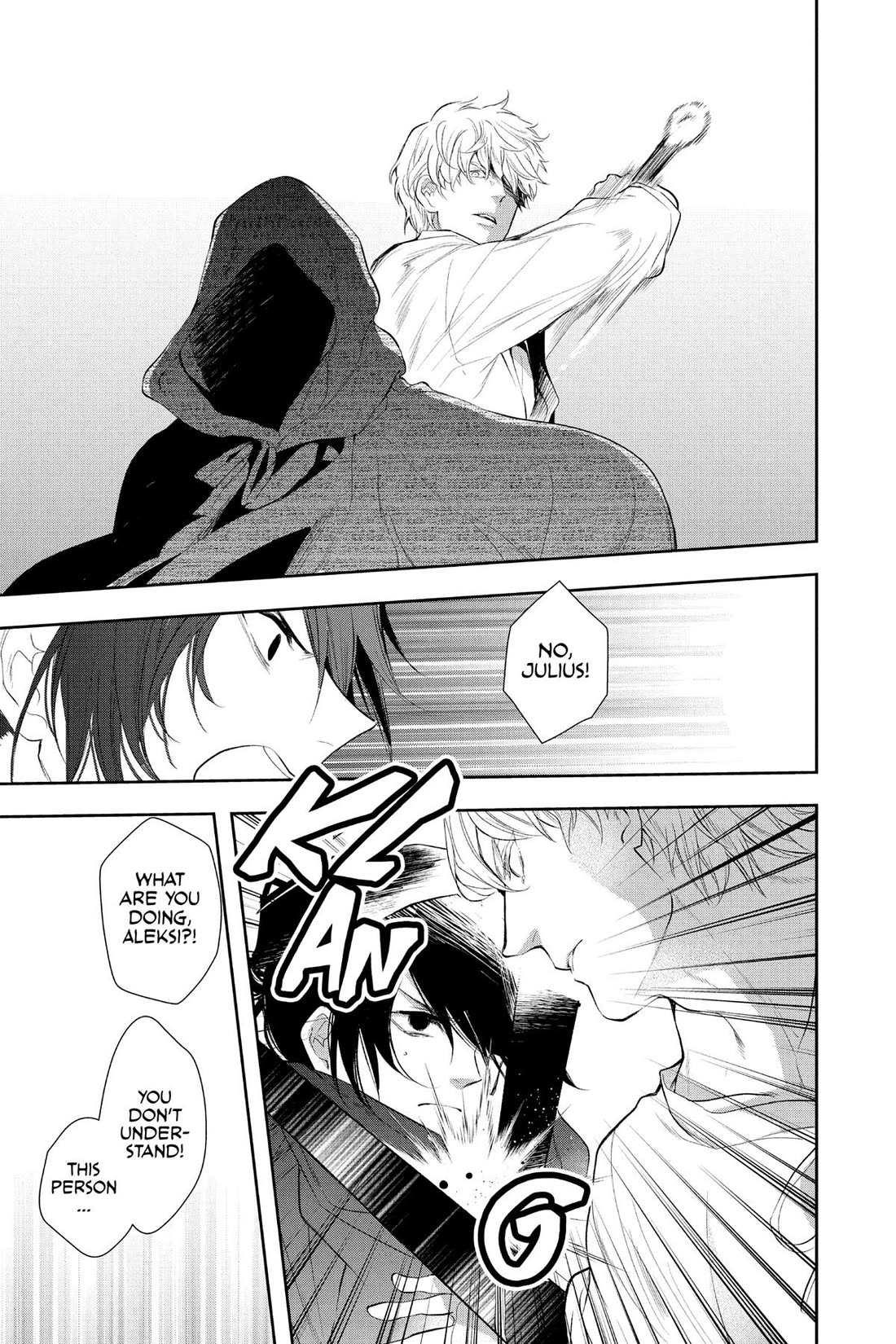 Itsuwari no Freya Chapter 32 - Page 39