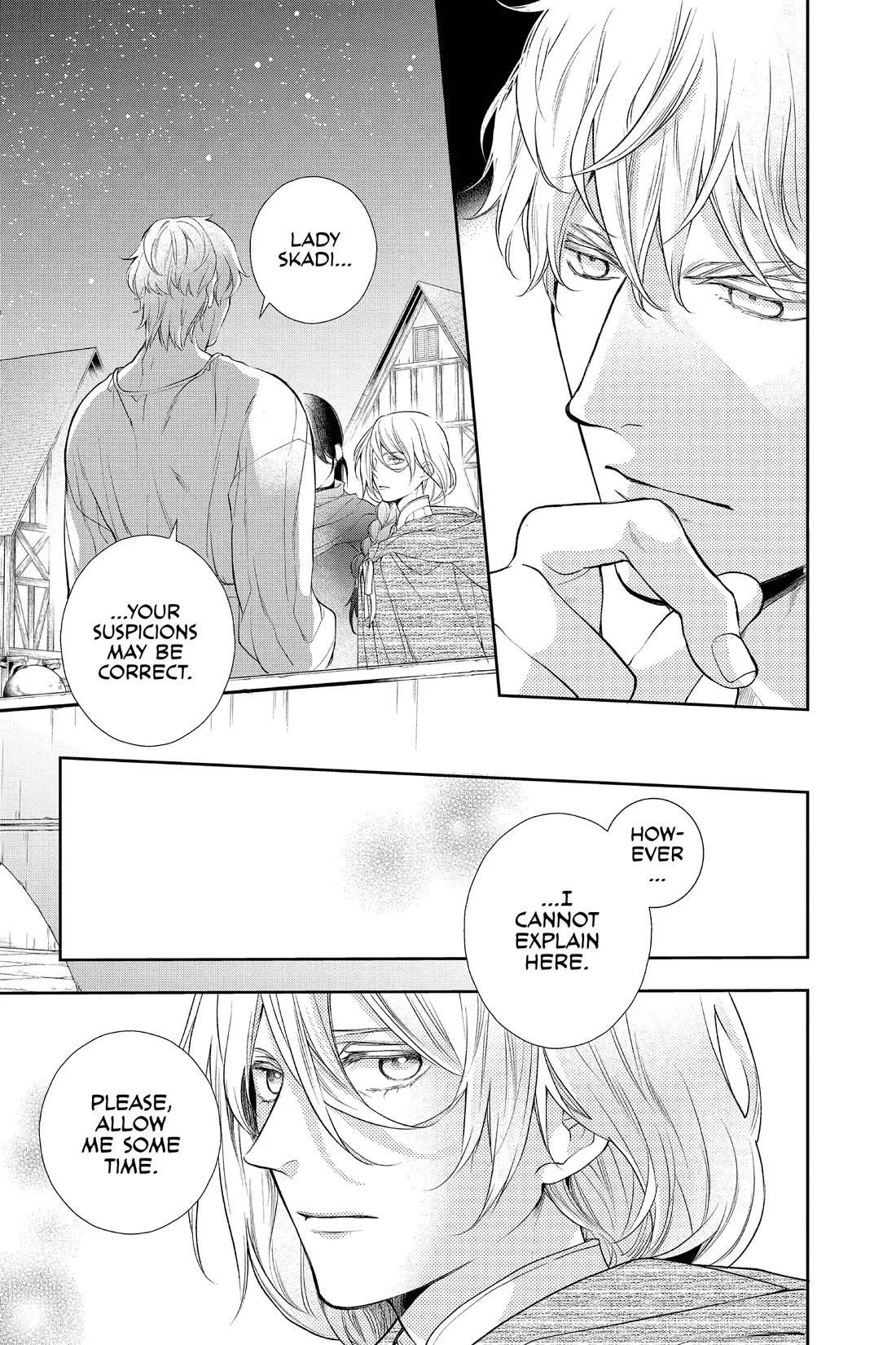 Itsuwari no Freya Chapter 33 - Page 14