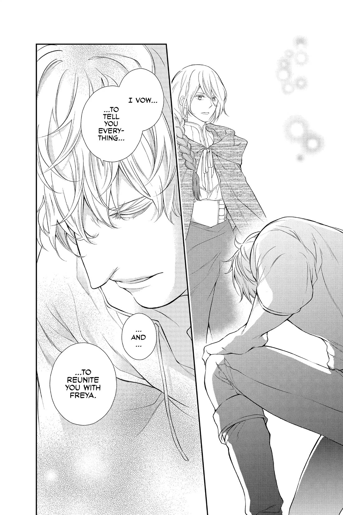 Itsuwari no Freya Chapter 33 - Page 15