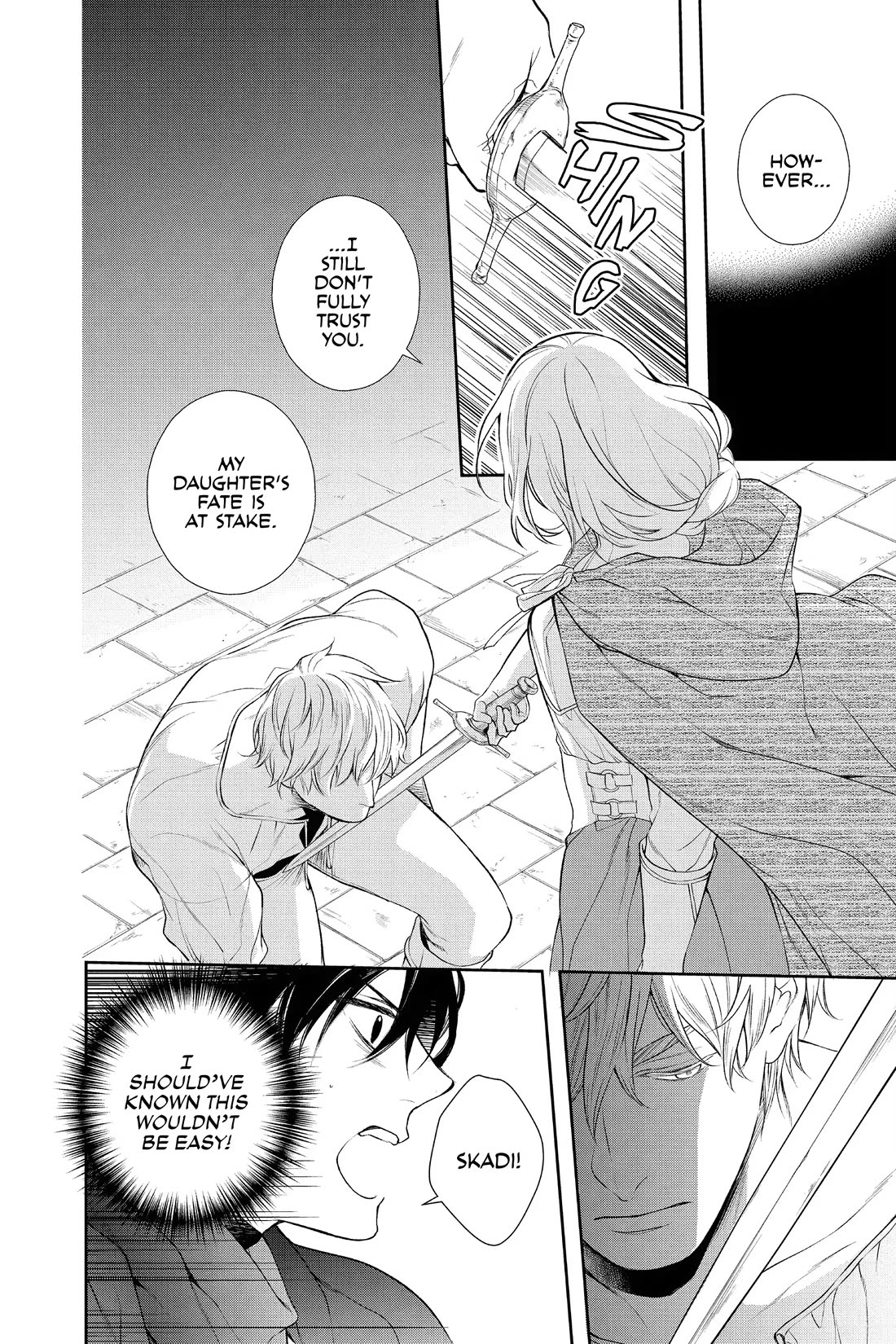 Itsuwari no Freya Chapter 33 - Page 17