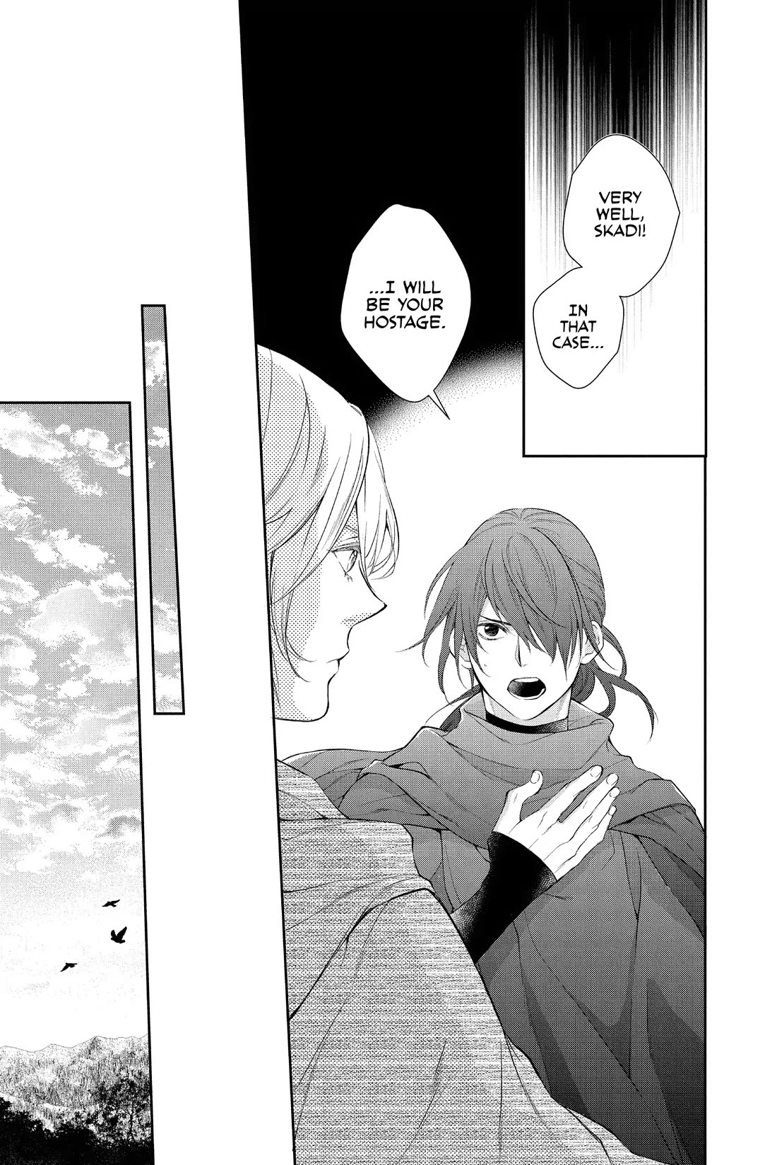 Itsuwari no Freya Chapter 33 - Page 18