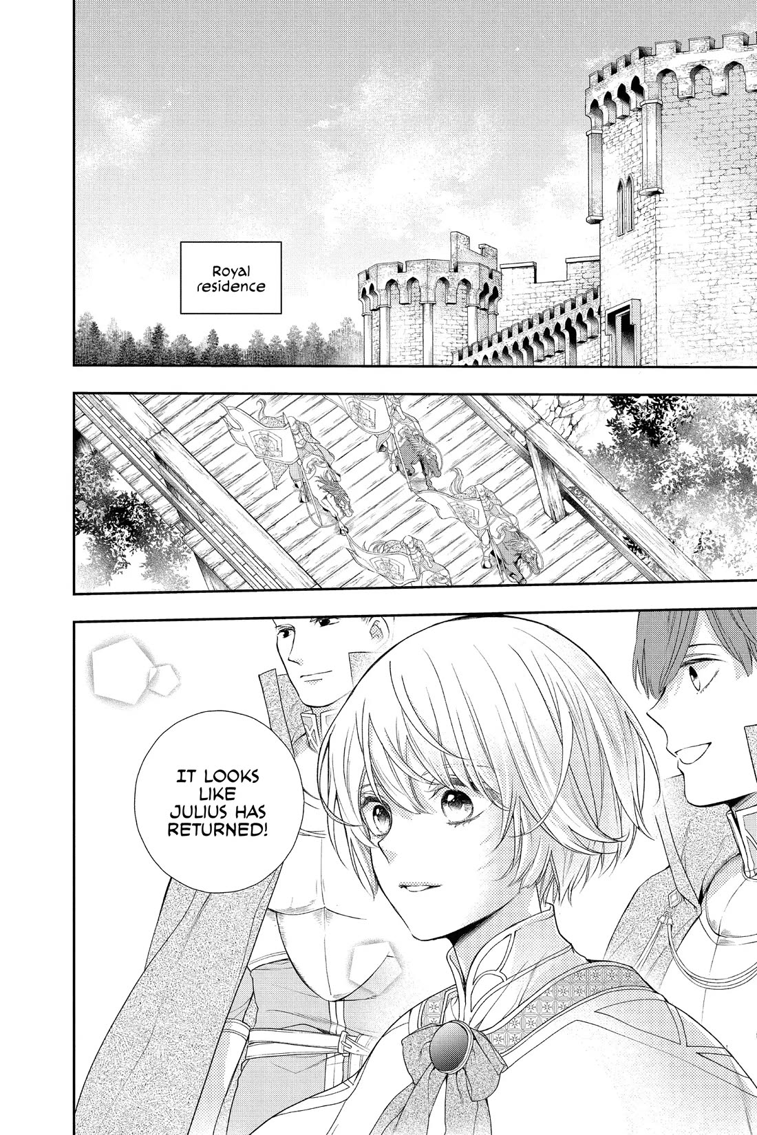 Itsuwari no Freya Chapter 33 - Page 19