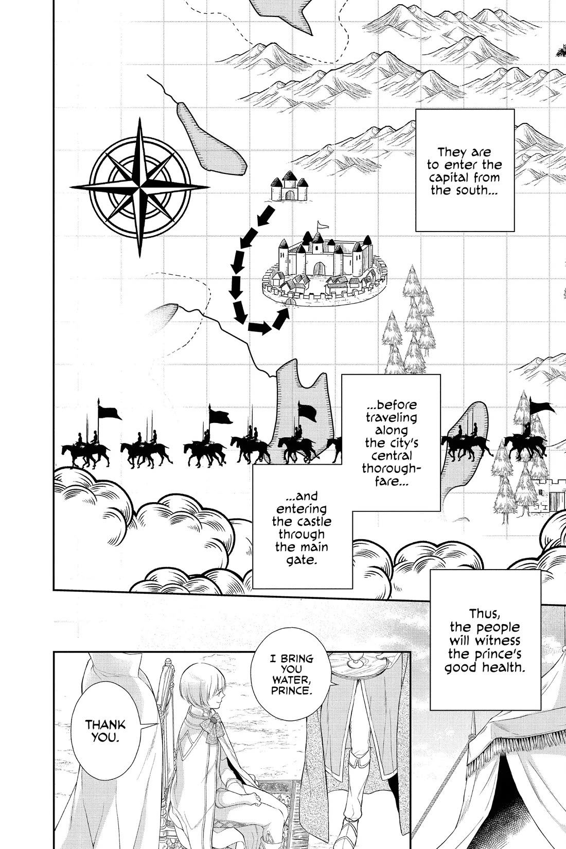 Itsuwari no Freya Chapter 33 - Page 23