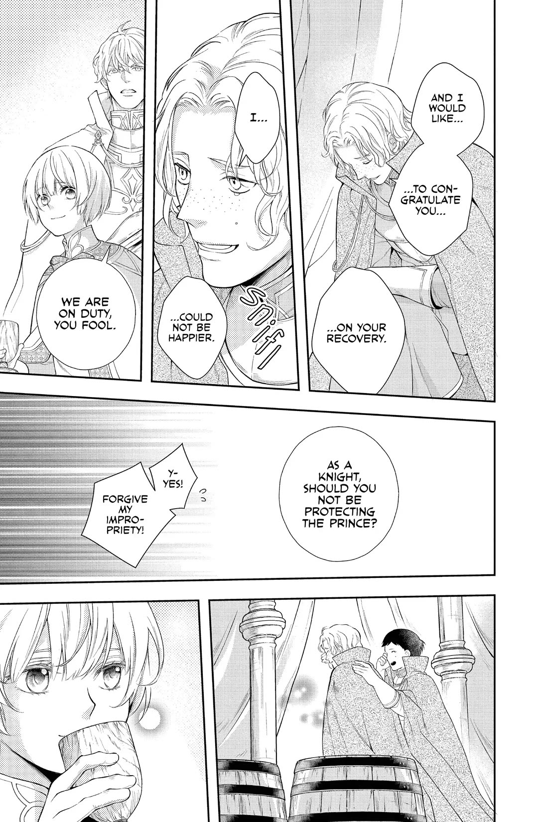 Itsuwari no Freya Chapter 33 - Page 24