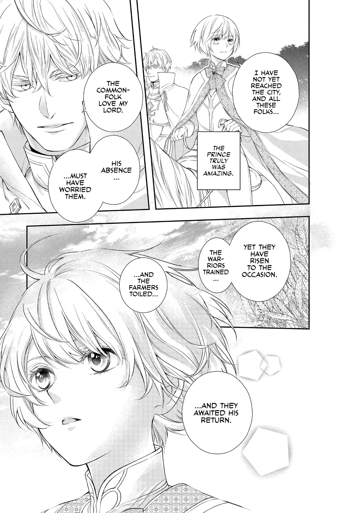 Itsuwari no Freya Chapter 33 - Page 26