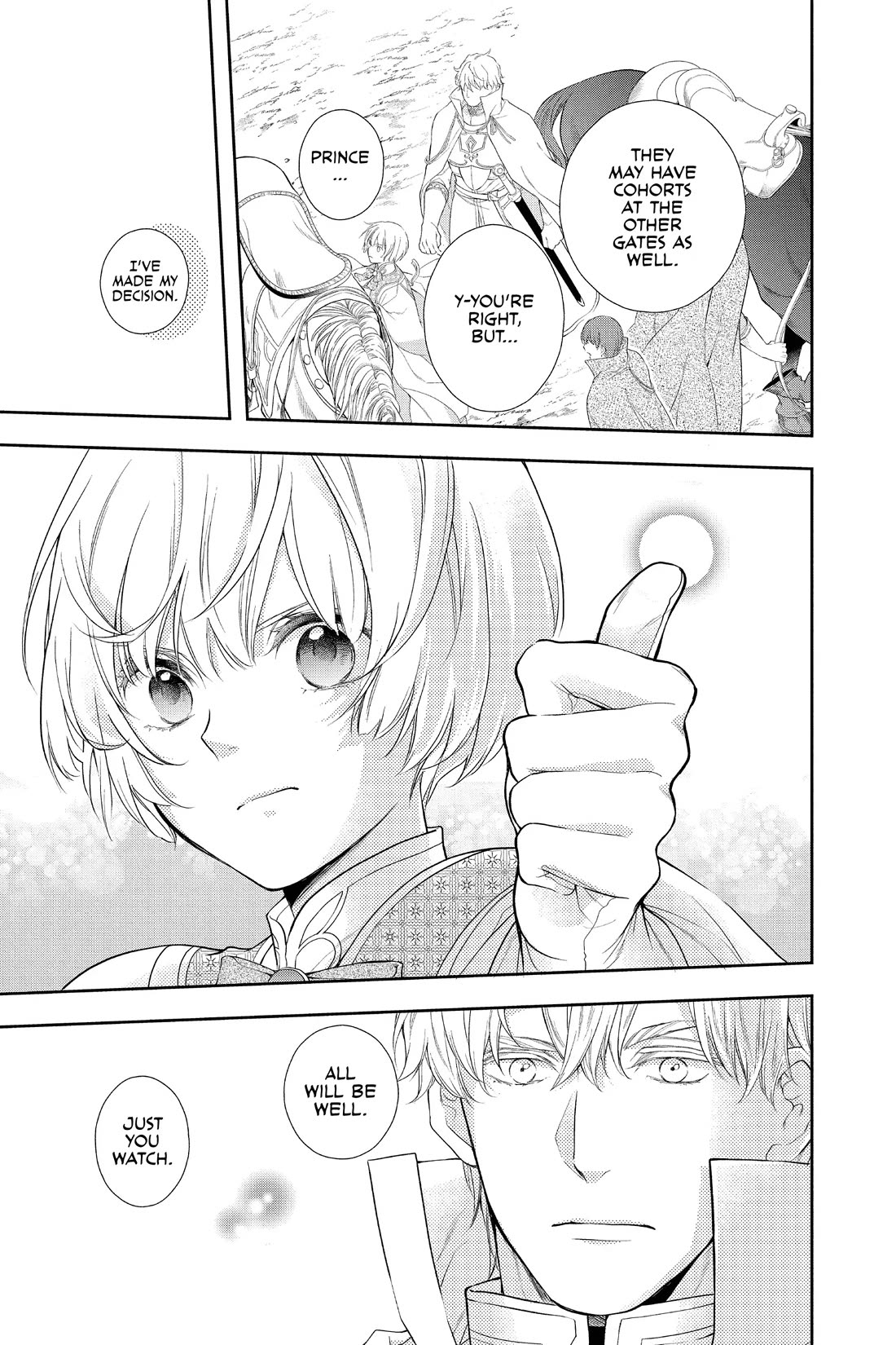 Itsuwari no Freya Chapter 33 - Page 30