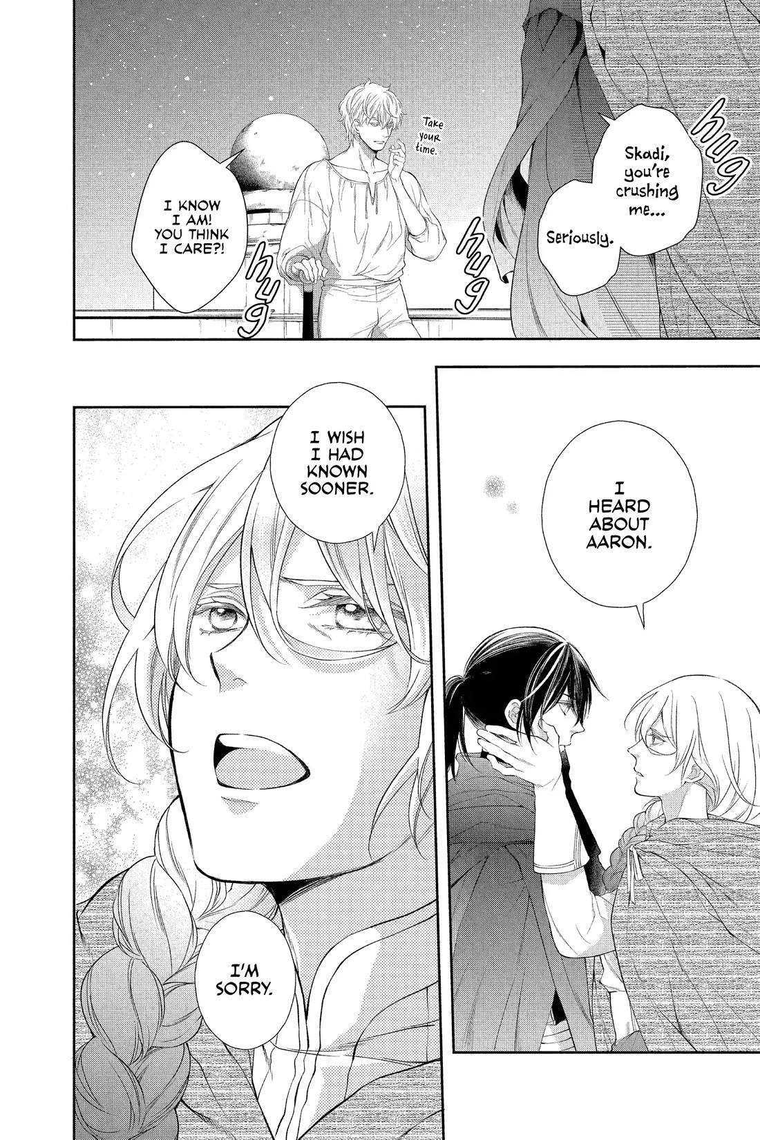 Itsuwari no Freya Chapter 33 - Page 5