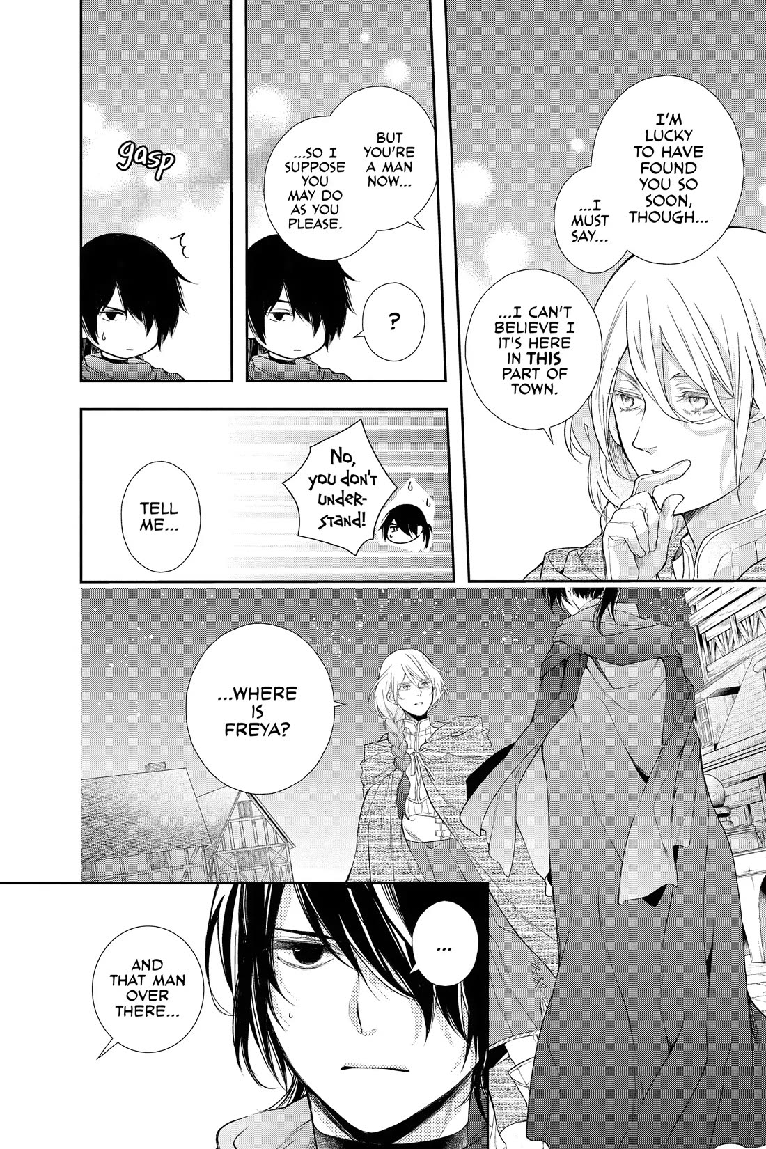 Itsuwari no Freya Chapter 33 - Page 7