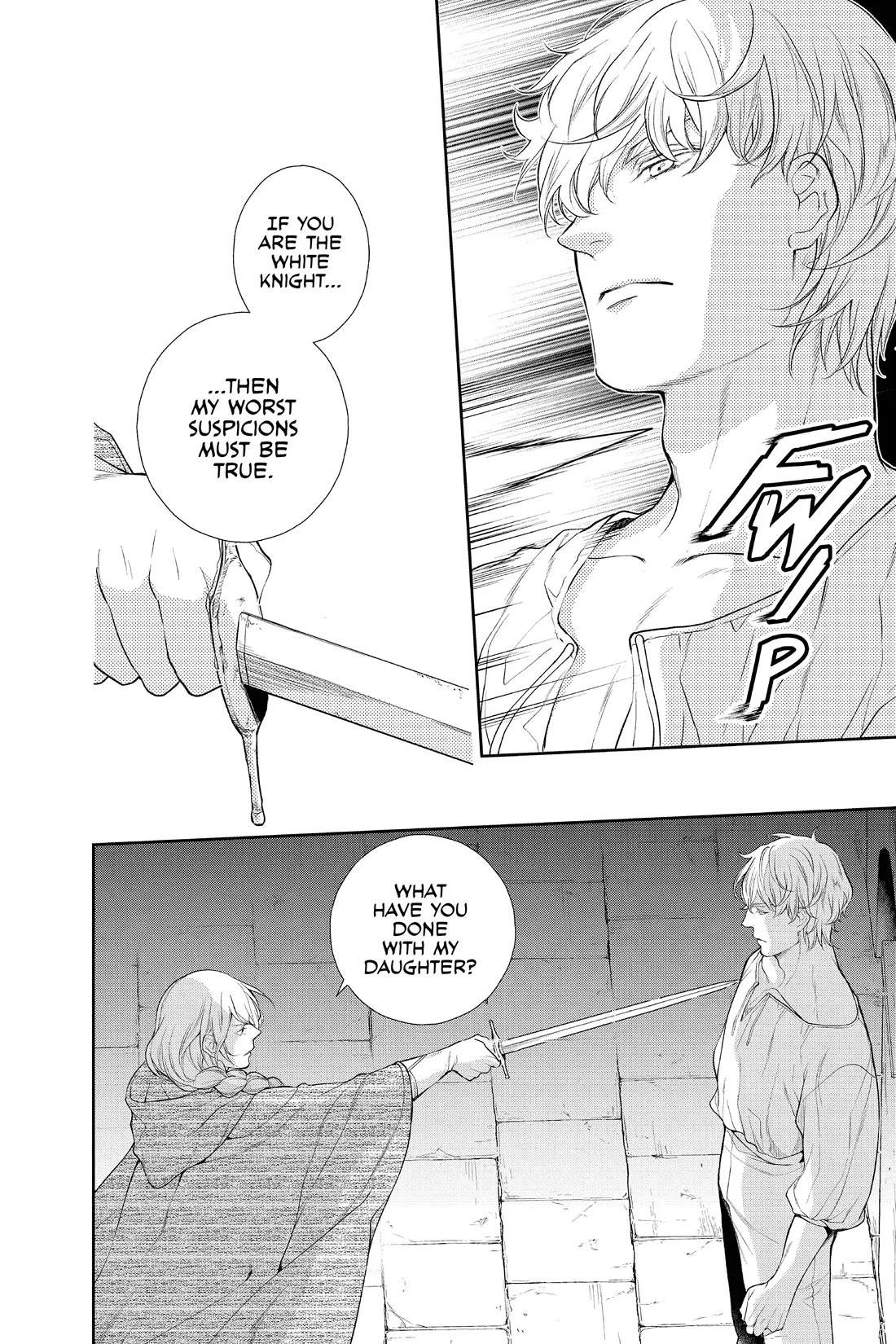 Itsuwari no Freya Chapter 33 - Page 9