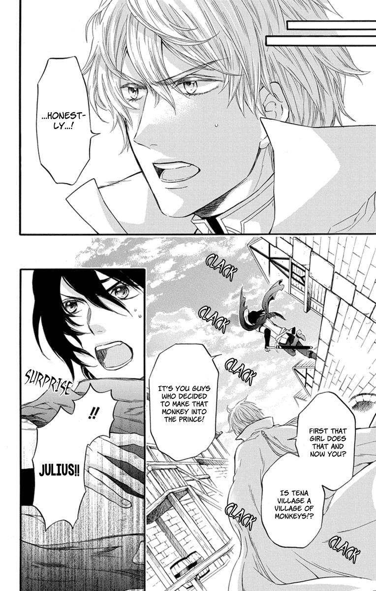 Itsuwari no Freya Chapter 4 - Page 13