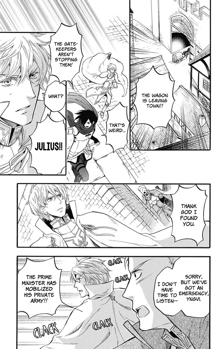 Itsuwari no Freya Chapter 4 - Page 14