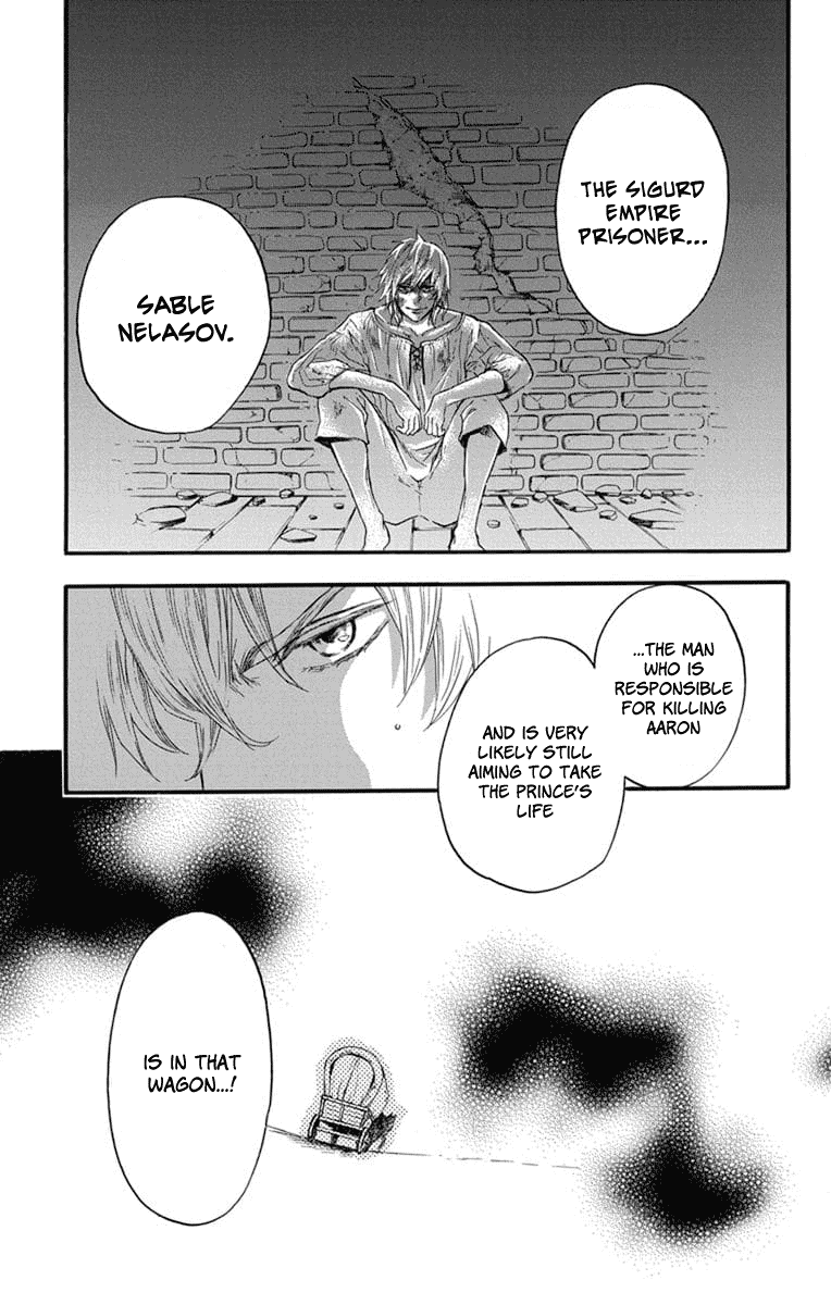 Itsuwari no Freya Chapter 4 - Page 16