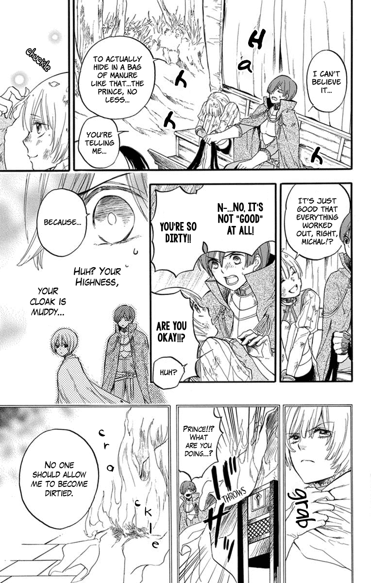 Itsuwari no Freya Chapter 4 - Page 22