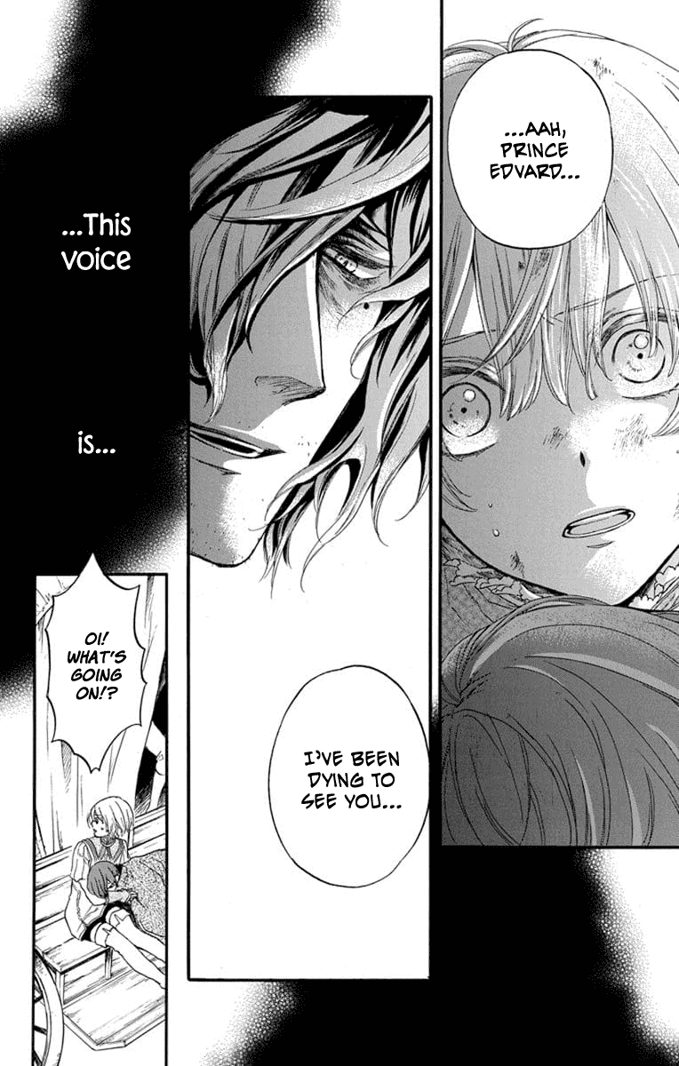 Itsuwari no Freya Chapter 4 - Page 27