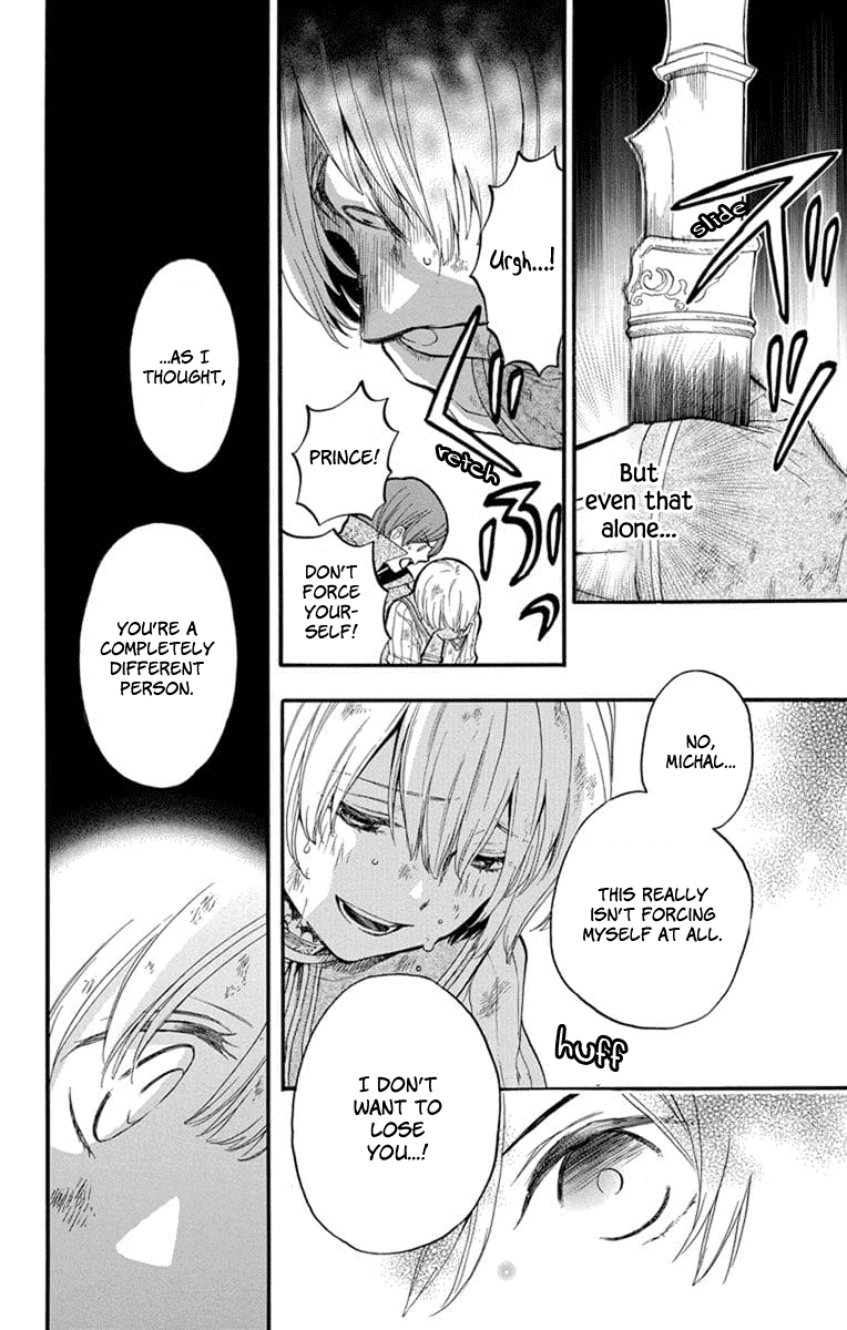 Itsuwari no Freya Chapter 4 - Page 31