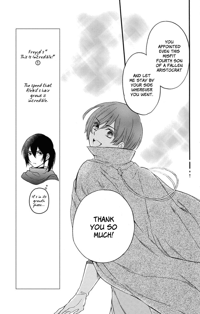 Itsuwari no Freya Chapter 4 - Page 34