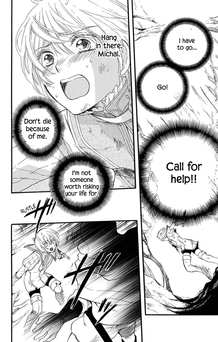 Itsuwari no Freya Chapter 4 - Page 35