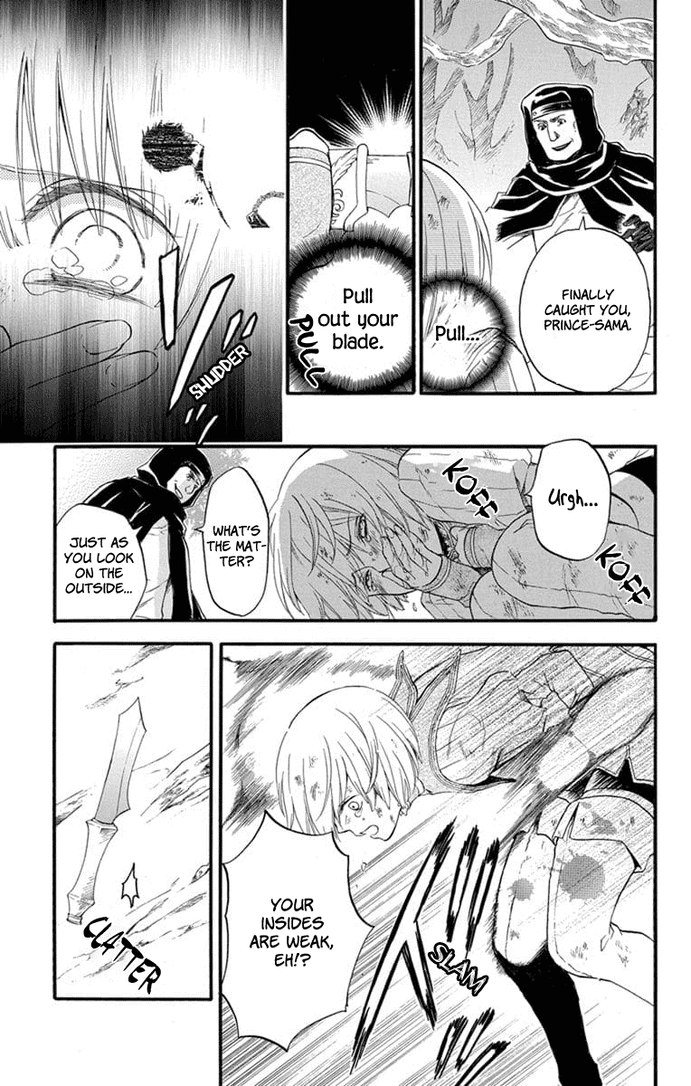 Itsuwari no Freya Chapter 4 - Page 36