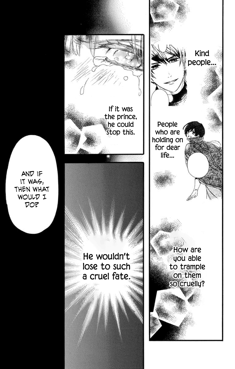 Itsuwari no Freya Chapter 4 - Page 38