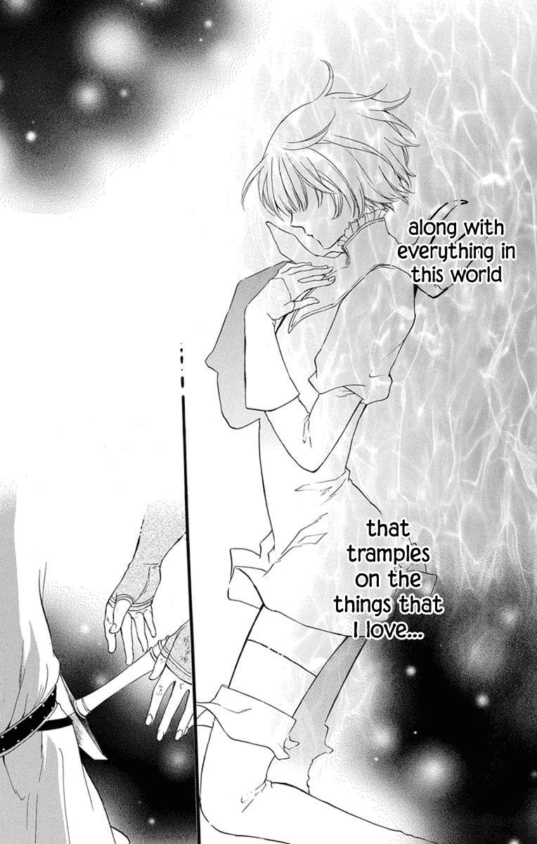 Itsuwari no Freya Chapter 4 - Page 42