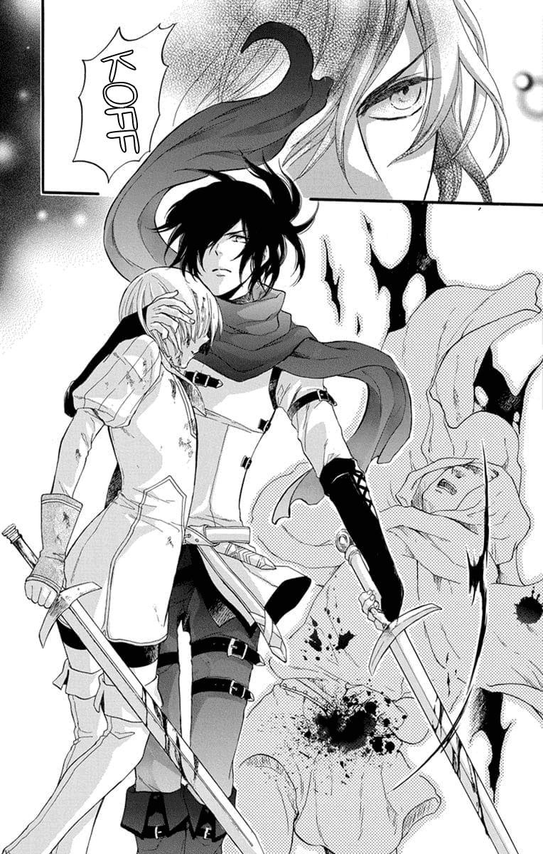 Itsuwari no Freya Chapter 4 - Page 45