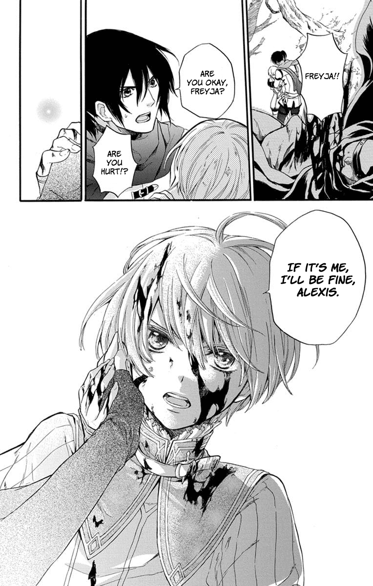 Itsuwari no Freya Chapter 4 - Page 46