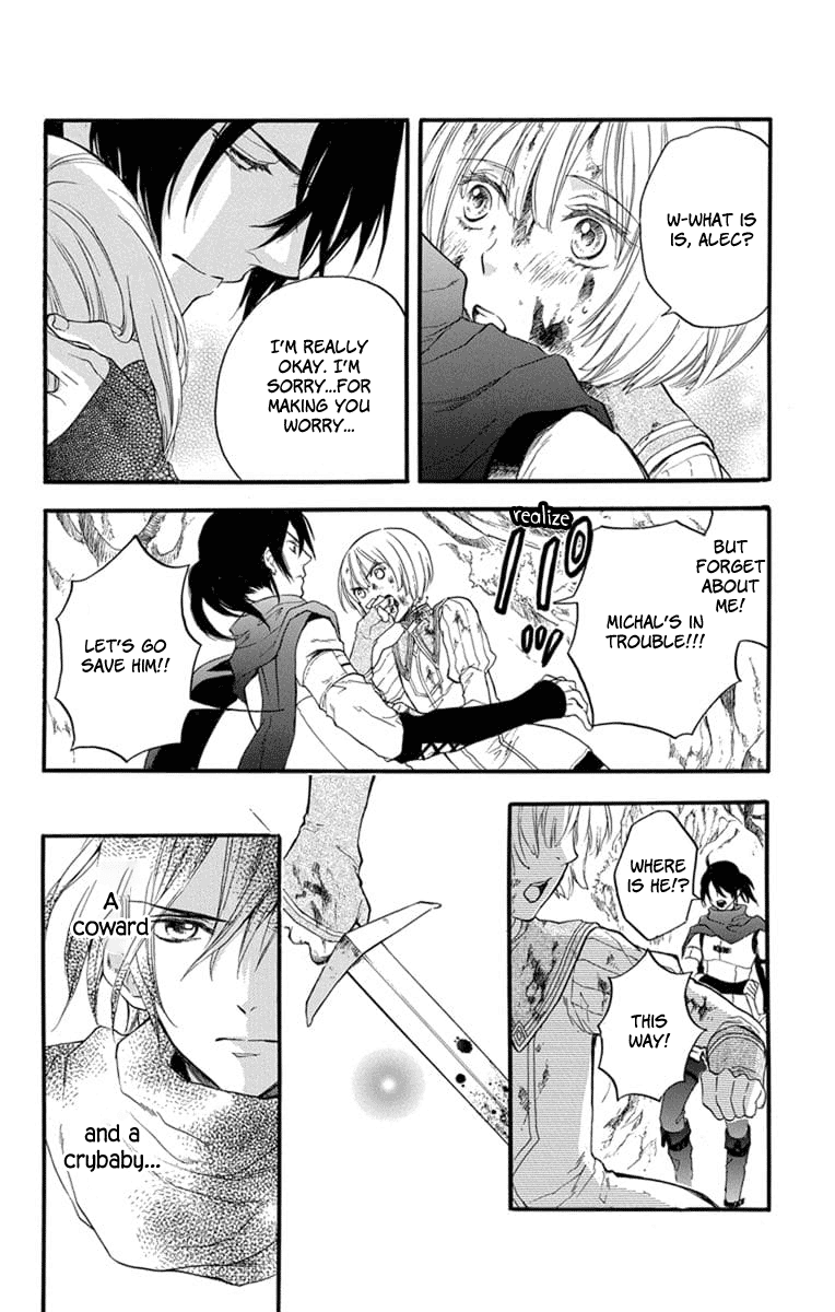 Itsuwari no Freya Chapter 4 - Page 48