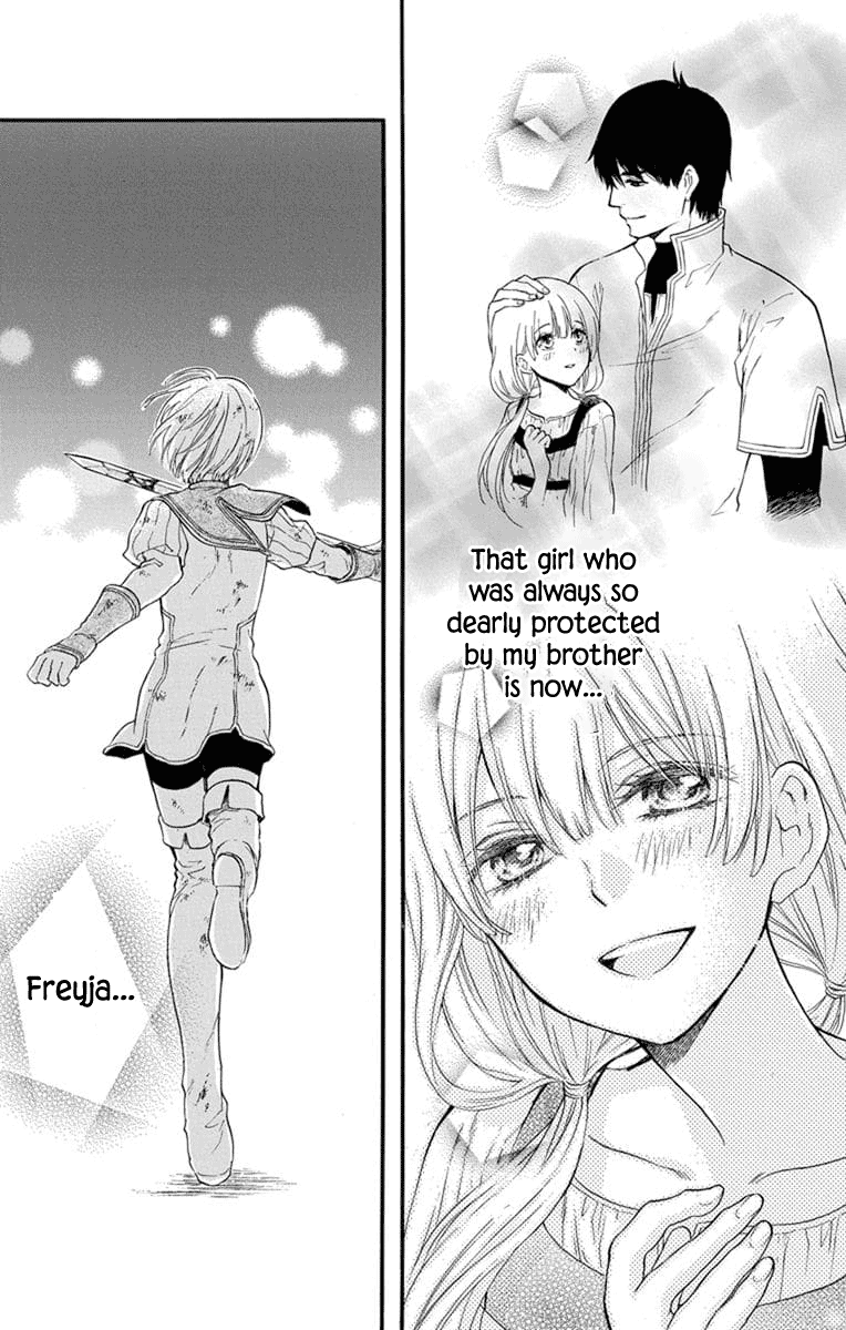 Itsuwari no Freya Chapter 4 - Page 49