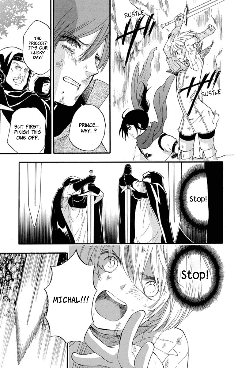 Itsuwari no Freya Chapter 4 - Page 51