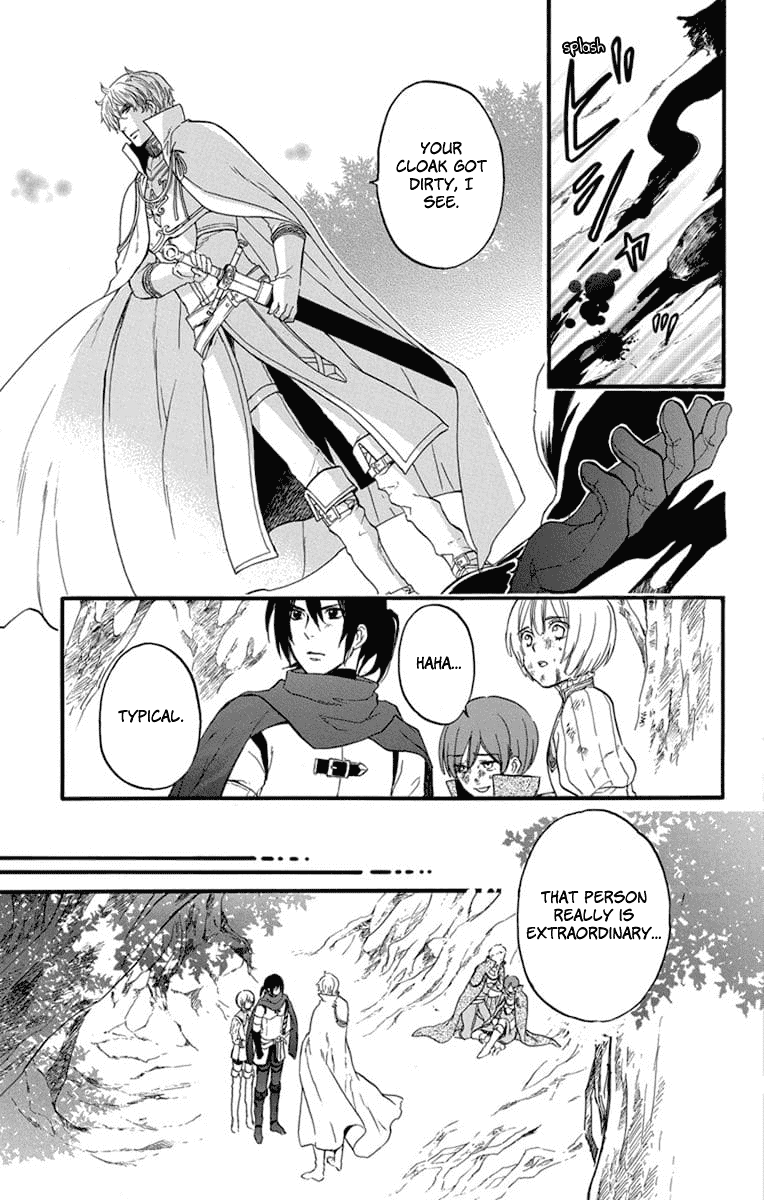 Itsuwari no Freya Chapter 4 - Page 54