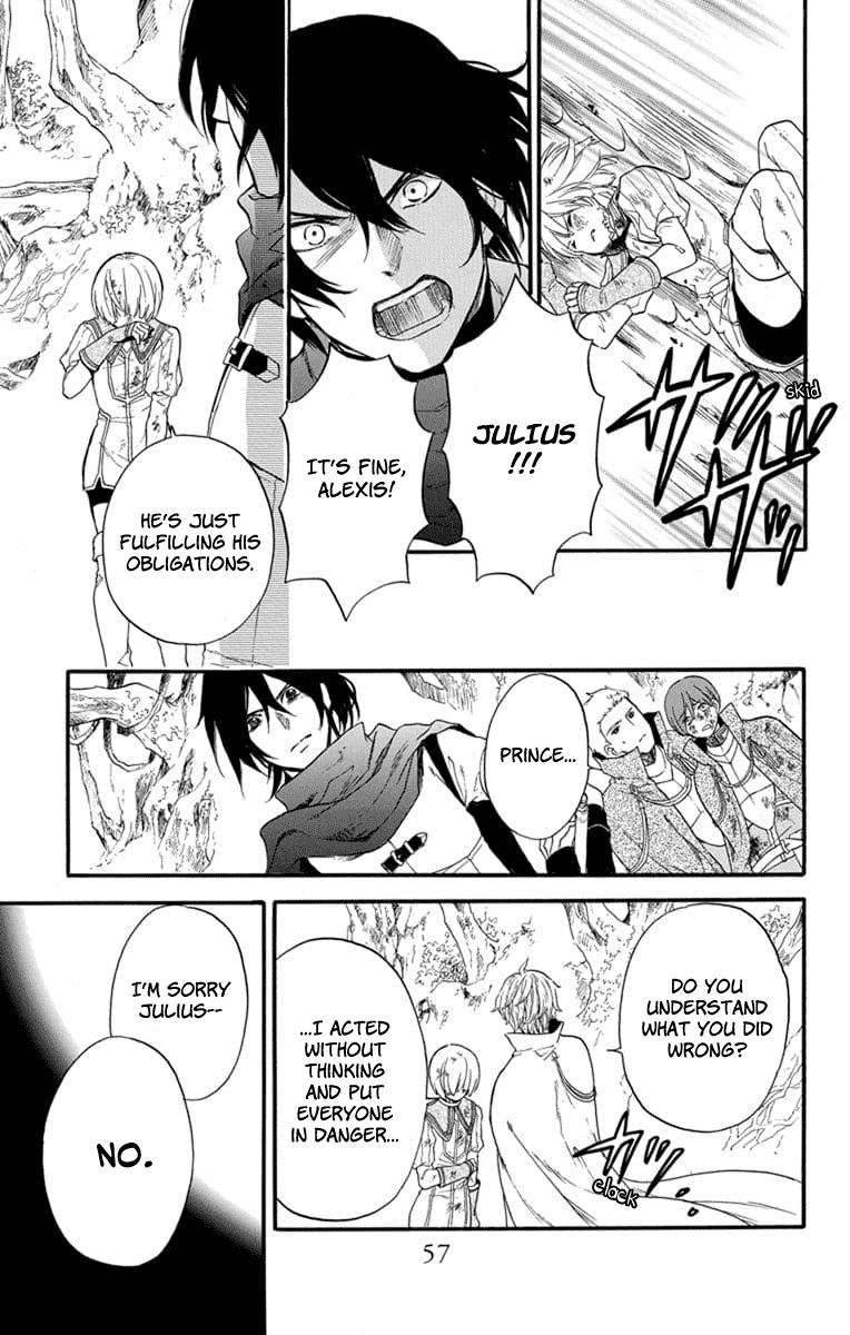 Itsuwari no Freya Chapter 4 - Page 56