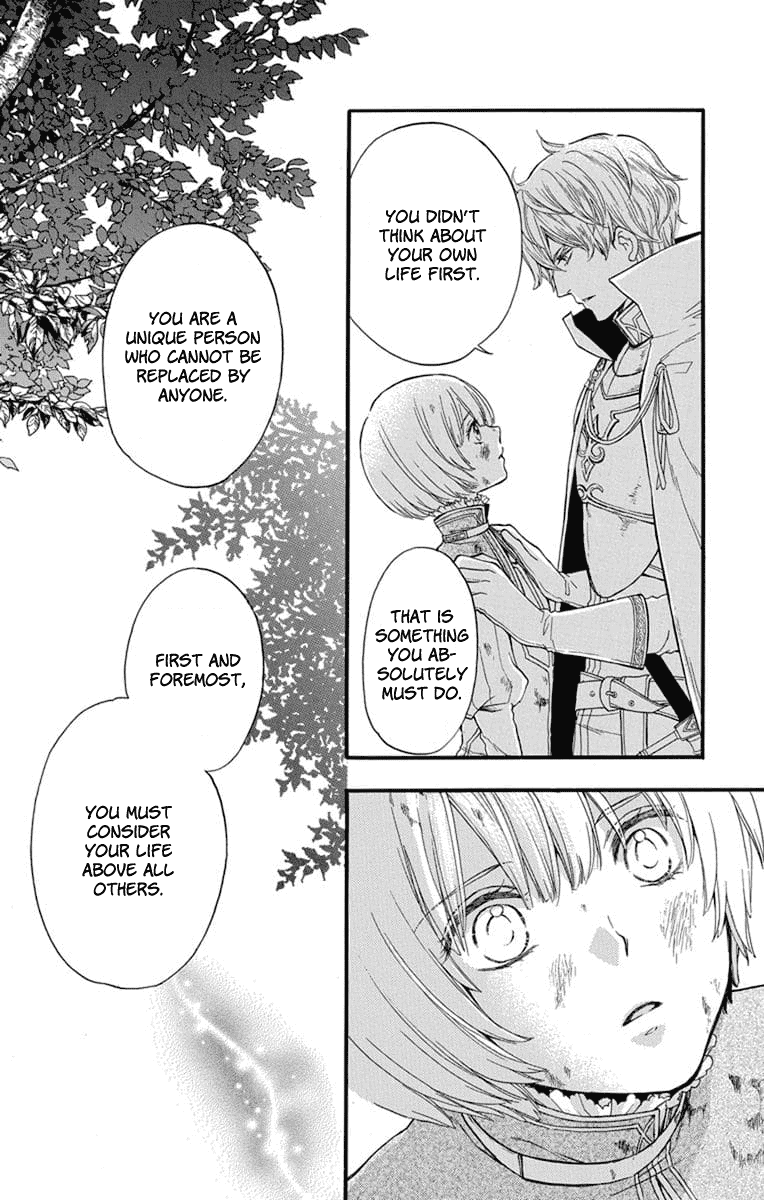 Itsuwari no Freya Chapter 4 - Page 57