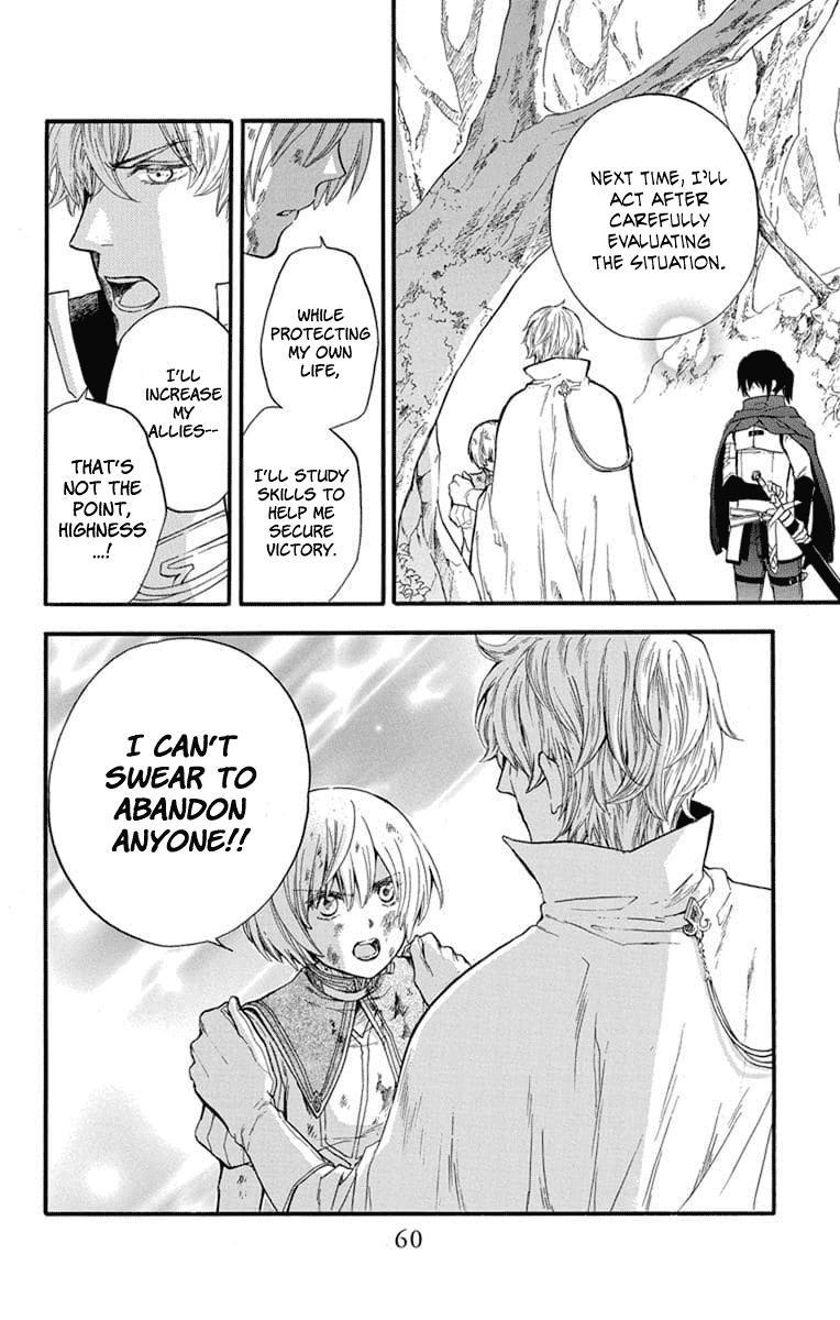 Itsuwari no Freya Chapter 4 - Page 59