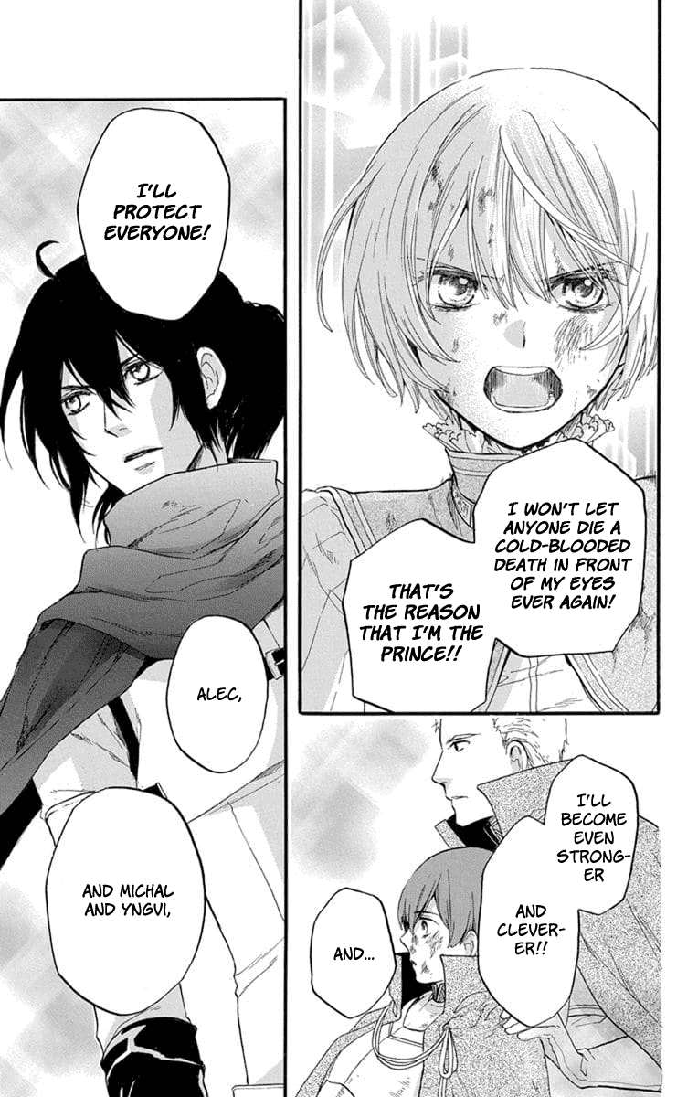 Itsuwari no Freya Chapter 4 - Page 60