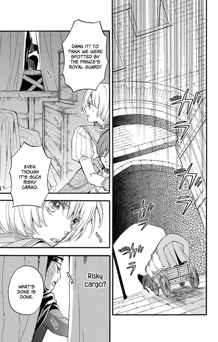 Itsuwari no Freya Chapter 4 - Page 8