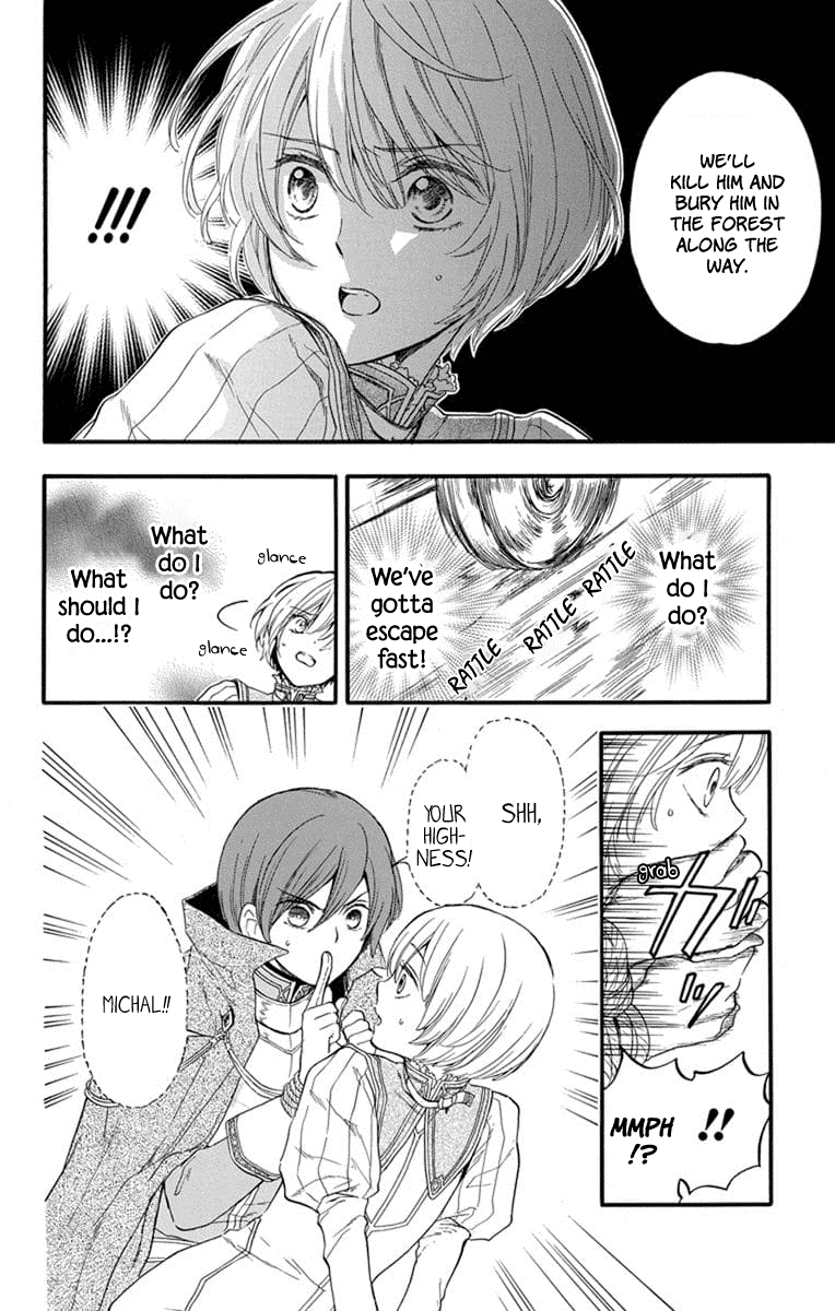 Itsuwari no Freya Chapter 4 - Page 9