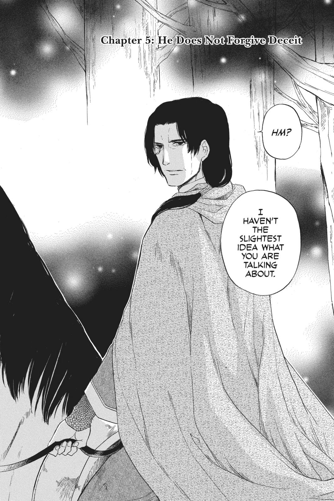 Itsuwari no Freya Chapter 5 - Page 2