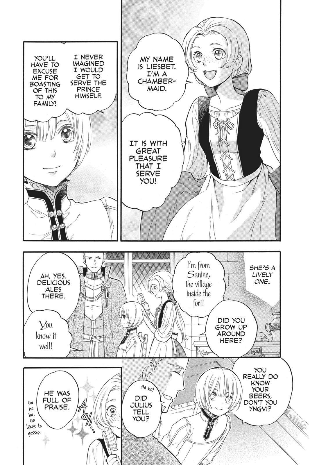 Itsuwari no Freya Chapter 5 - Page 13