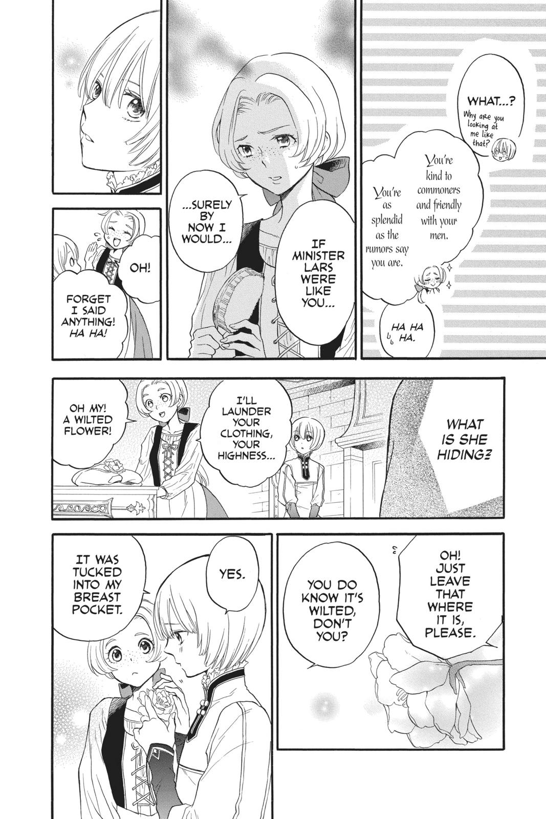 Itsuwari no Freya Chapter 5 - Page 14